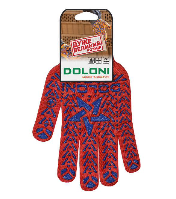 Рукавички Doloni червоні з покриттям ПВХ крапка 3XL (12) 5640