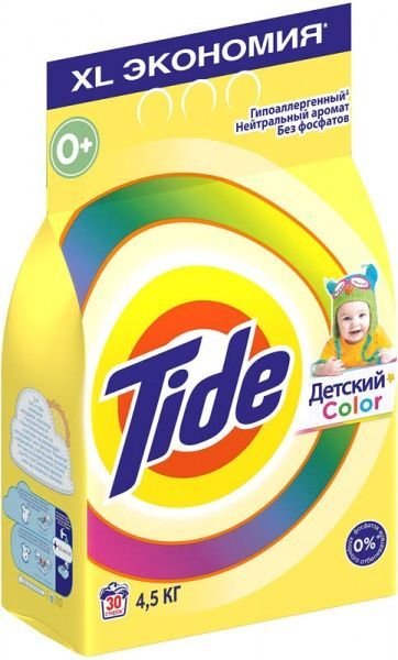 Пральний порошок для машинного та ручного прання Tide Дитячий 4,5 кг