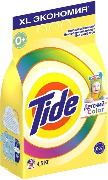 Стиральный порошок для машинной и ручной стирки Tide детский 4,5 кг
