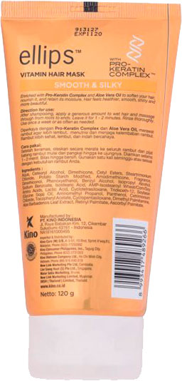 Маска для волосся Ellips Vitamin Smooth Silky Бездоганний шовк з Про-кератиновим комплексом 120 мл