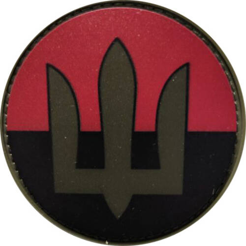 Шеврон АРТ ІДЕЯ Патч 