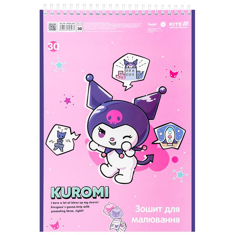 Альбом для рисования Kuromi 30 лист. HK25-243 KITE