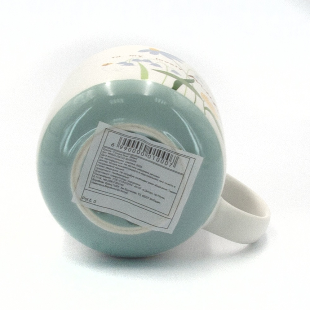 Чашка Milika Clovera Blue 390 мл M0520-GB722-SU3250A