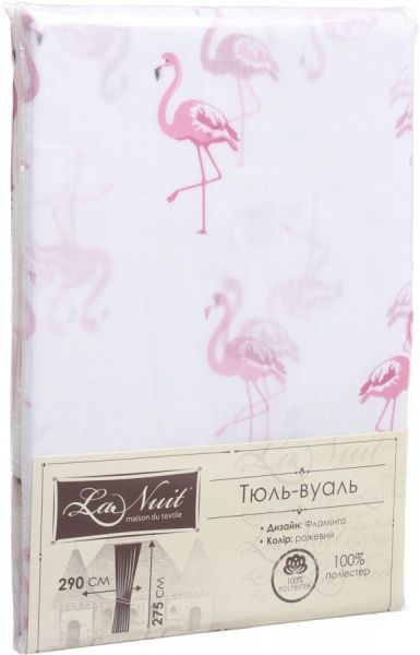 Тюль вуаль Фламинго розовые 290х275см La Nuit