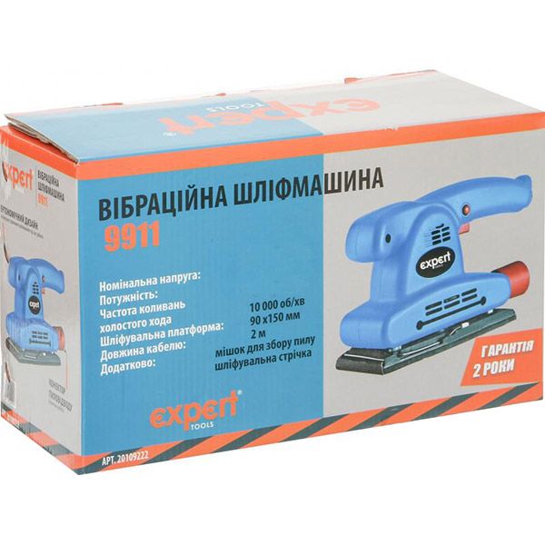 Віброшліфмашина Expert Tools 9911