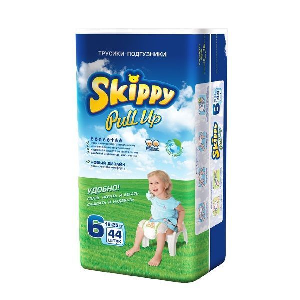 Підгузки-трусики Skippy Pull Up 6 16-25 кг) 44 шт.