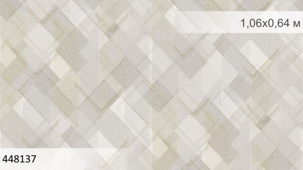 Шпалери вінілові на флізеліновій основі Sintra Capri 448137 1,06x10,05 м 