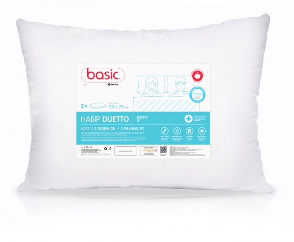 Набір подушок Basic Duetto 2 шт. Sonex 50x70 білий