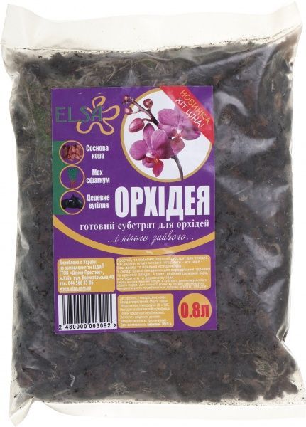 Субстрат Elsa для орхидеи 0,8 л