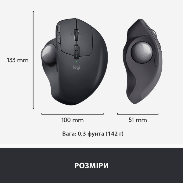 Мышка Logitech Bluetooth Mouse MX Ergo graphite (910-005179) 