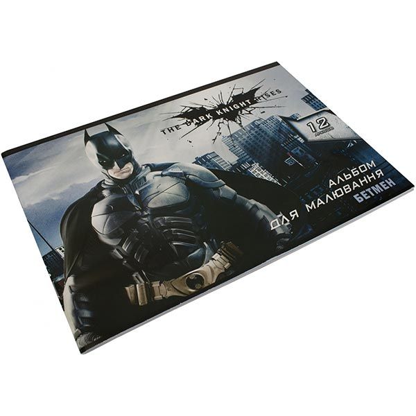 Альбом для малювання Batman 12 аркушів