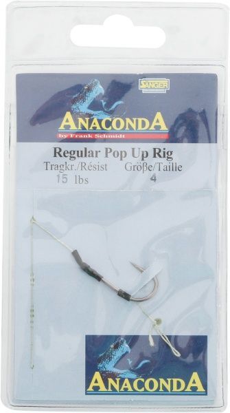 Поводок EOS с крючком под бойл 1 шт.