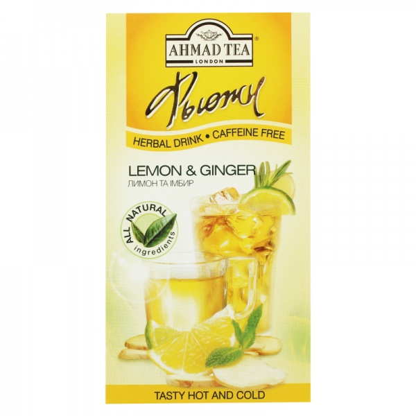 Суміш трав Лимон та Імбир 20 шт. 20 г 