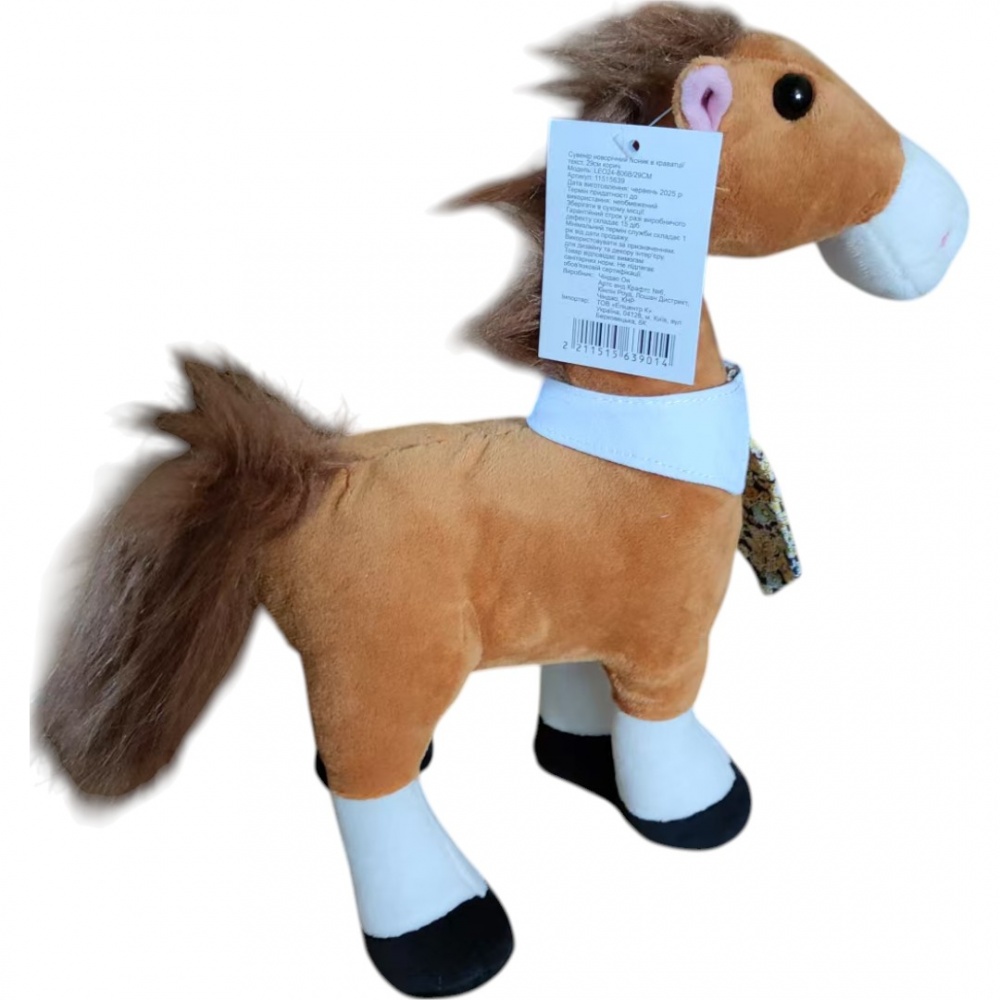 Сувенир текстильный Leo Arts & Crafts лошадка в галстуке (LEO24-806B/29CM) 29 см