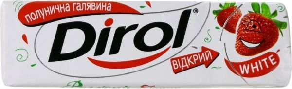 Dirol Вайт Полуниця 15гр (0968751) 