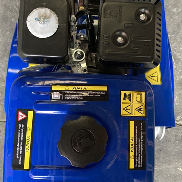 Культиватор 80-MC синій Forte