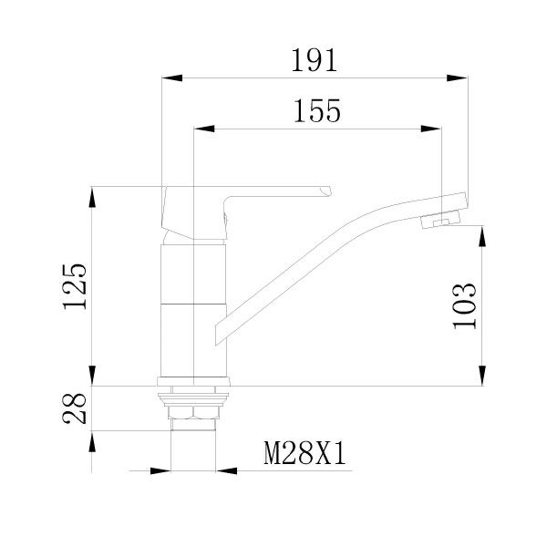 Змішувач для кухні Mixxen Конкорд MXKL1204