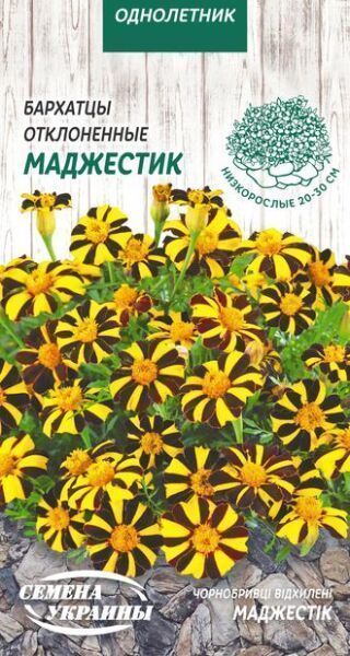 Семена Семена Украины бархатцы отклоненные Маджестик 775400 0,3 г