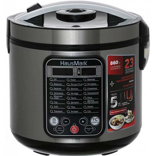 Мультиварка Hausmark HMC-1815