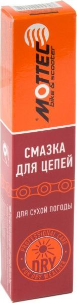 Смазка для велосипедных цепей Mottec для сухой погоды 20 мл