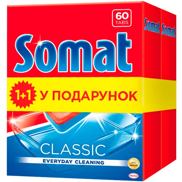 Таблетки для ПММ Somat Класік 60+60 шт.