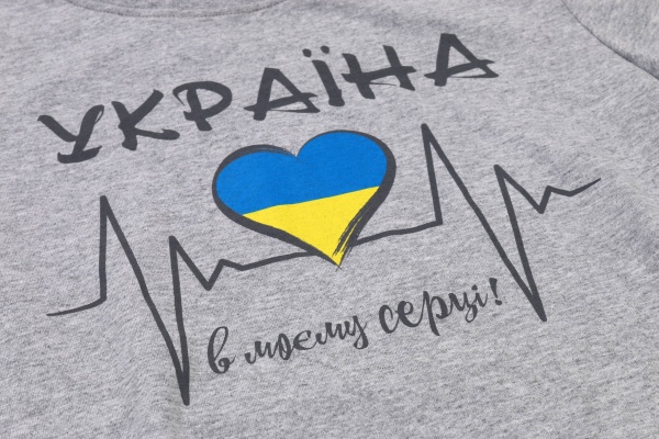 Футболка жіноча з принтом “Ukraine In My Heart” р.XL сірий меланж