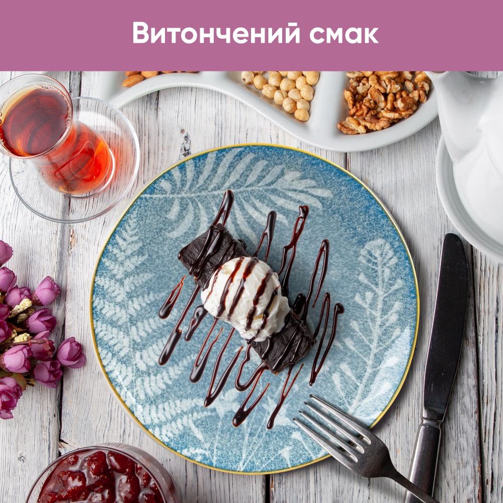 Тарелка десертная Krauff Sand 21 см