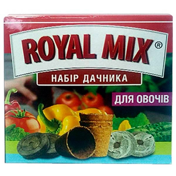 Набор дачника Royal Mix J-7 для овощей