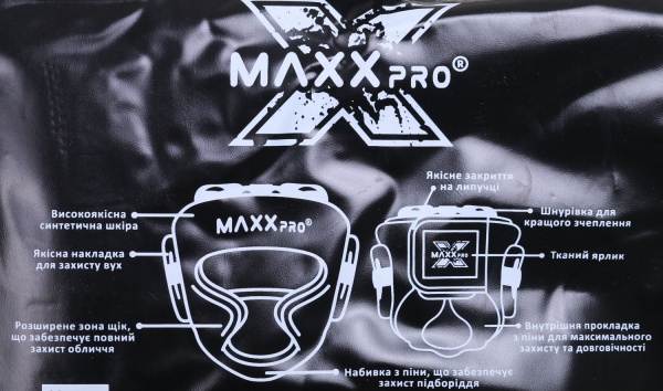 Шлем MaxxPro AHG-626 р. XL 