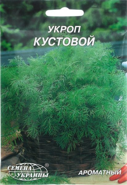 Насіння Семена Украины кріп Кущовий 20 г