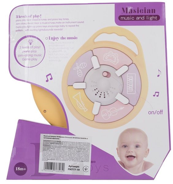 Іграшка музична Funmuch Музична панель FM777-19