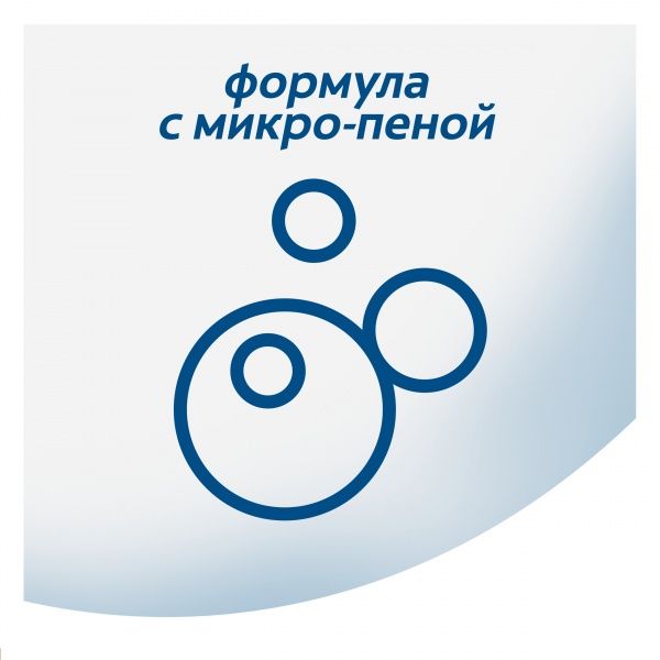 Зубна паста Colgate 0% Бадьорлива Свіжість 130 г