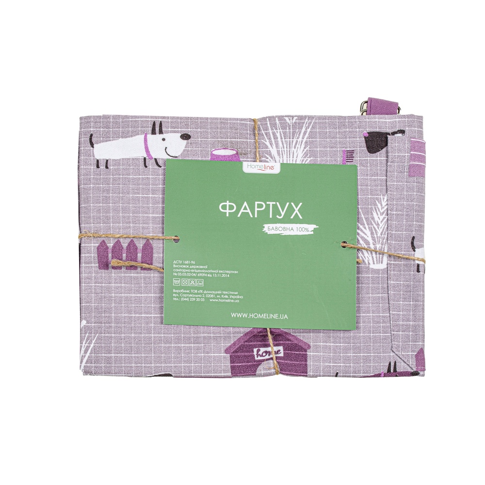 Фартух кухонний Песики сіро-бузковий Homeline