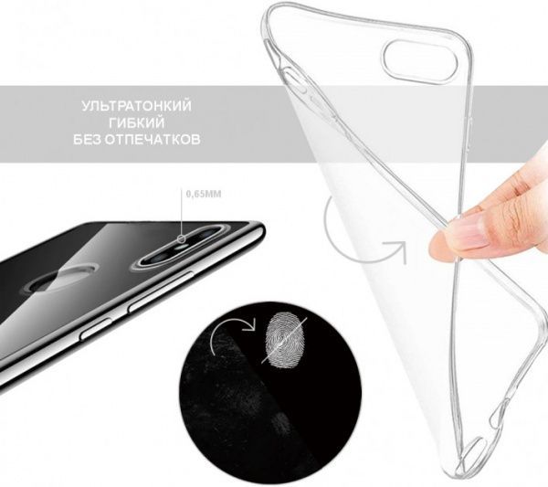 Чохол GlobalCase (TPU) Extra Slim для Samsung A20 clear 