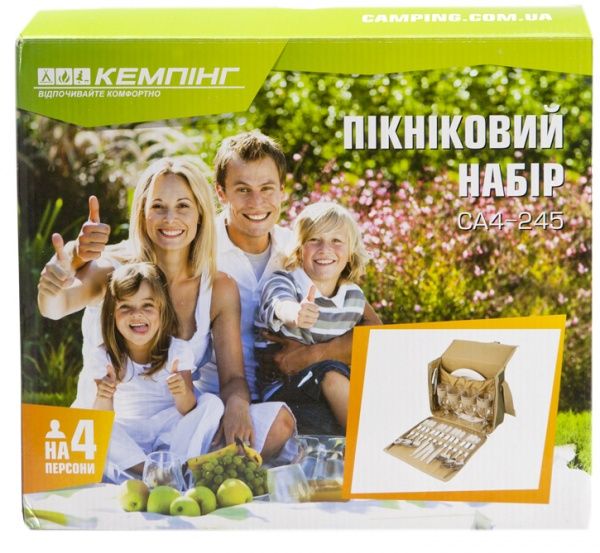 Набор для пикника Кемпинг СА-245