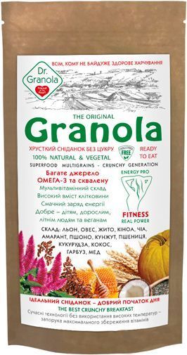 Golden Kings гранола без сахара 150 г 
