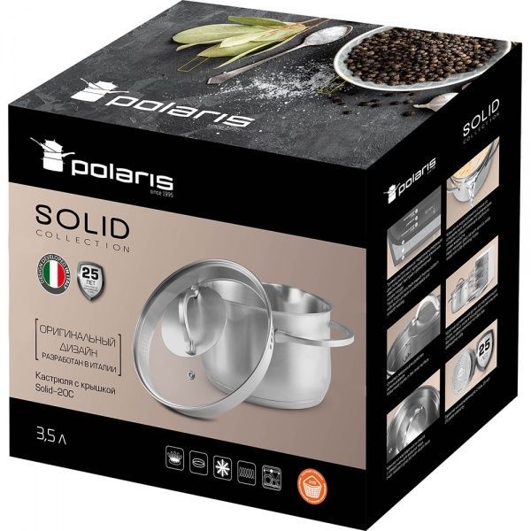 Каструля з кришкою Solid-20C Polaris