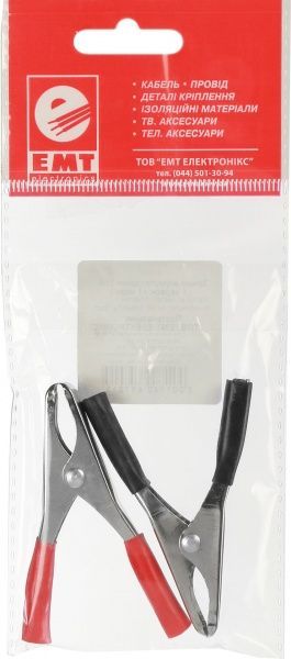 Клеми для акумулятора EMT 9-0003