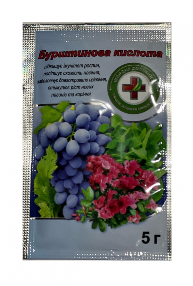 Стимулятор роста и развития растений Кіссон Янтарная кислота 5 г