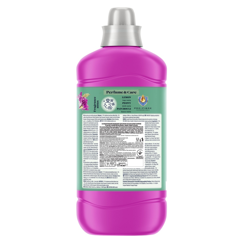 Кондиционер для белья Coccolino Creations Snapdragon & Patchouli 1,275 л