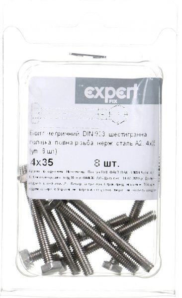 Болт метричний DIN933 4x35 мм 8 шт.