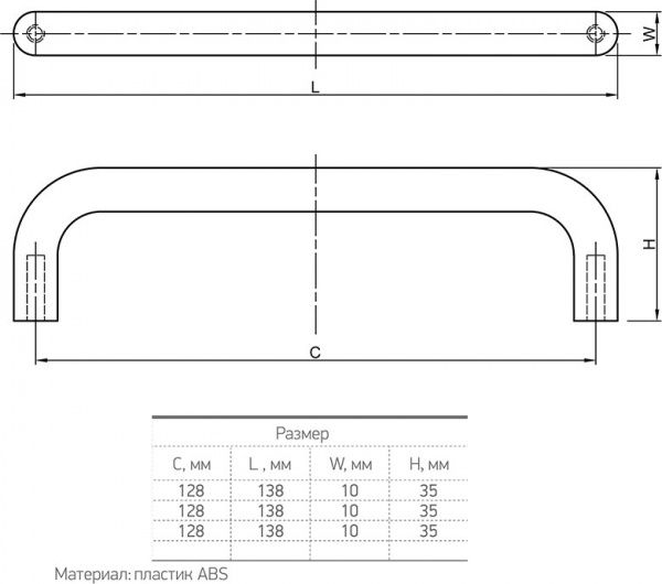 Мебельная ручка 52243 128 мм алюминий Smart PL 0372.128