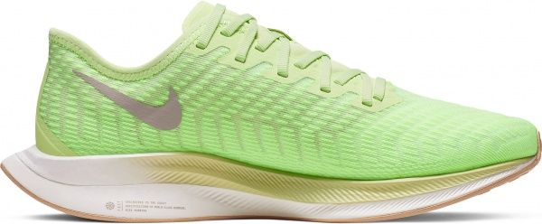 Кроссовки Nike WMNS NIKE ZOOM PEGASUS TURBO 2 AT8242-300 р.US 8 зеленый