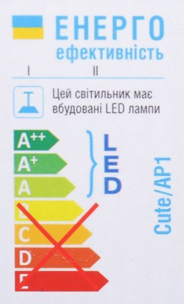 Бра Victoria Lighting LED 1x26 Вт белый Сute/AP1 
