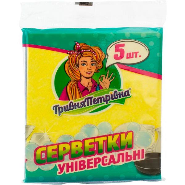 Набор салфеток универсальные Гривня Петрівна 30х36 см 5 шт./уп. разноцветный