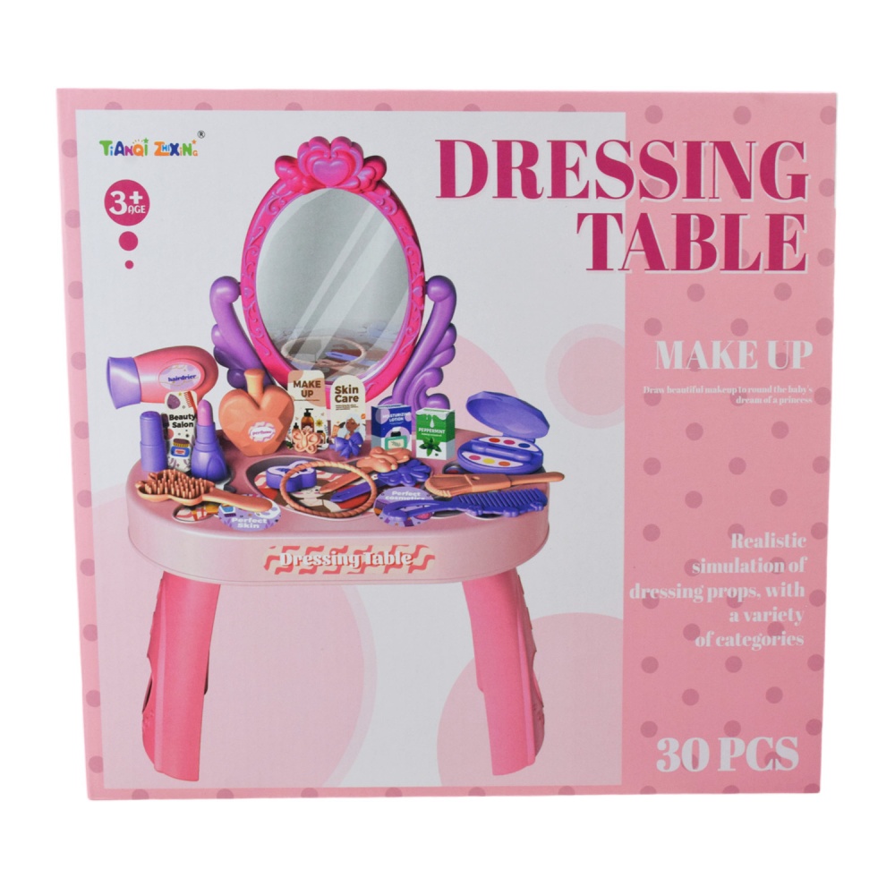 Набор стилиста Shantou 9222/9224