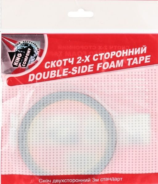 Двостороння клейка стрічка К-00075, 2 м, 6 мм