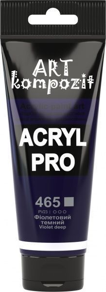 Краска акриловая 465 фиолетовый темный 75 мл ART Kompozit