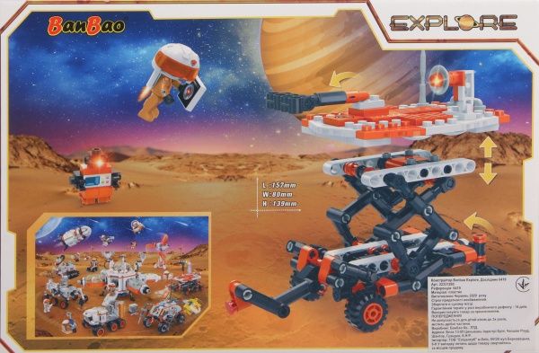 Конструктор BanBao Explore Исследователь 6419 6419
