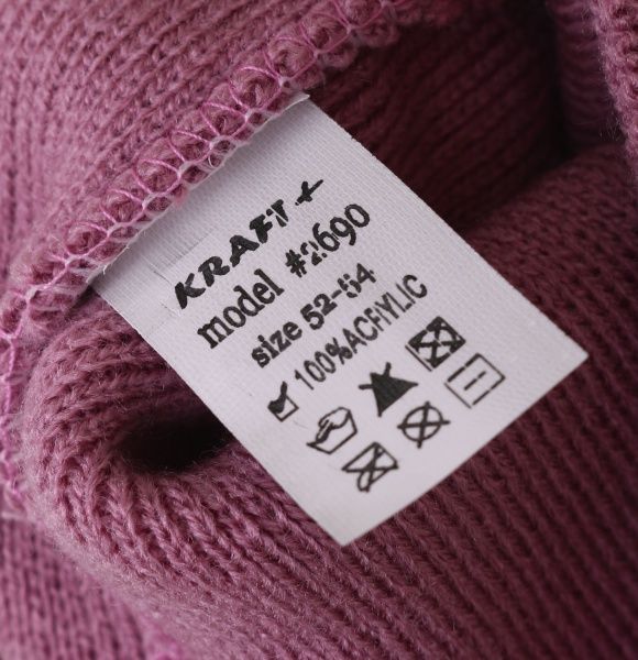 Шапочка детская для девочки Kraft+ 2690 р.52 темная пудра 